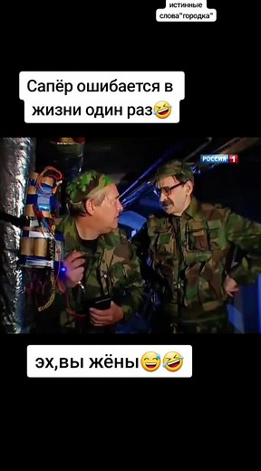 Сергей on TikTok