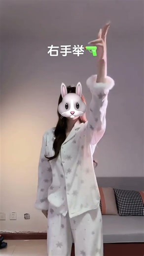 Viral Shake Dance Challenge: Get Ready to Dance with Cool Moves