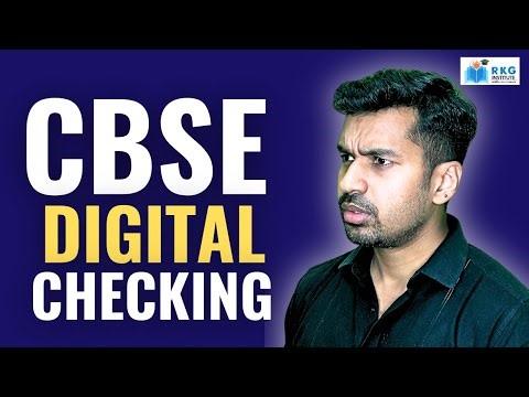 CBSE Big Update: Digital Paper Checking? 😱 Ab Marks Kaise Milenge? | Class 12 Boards 2026