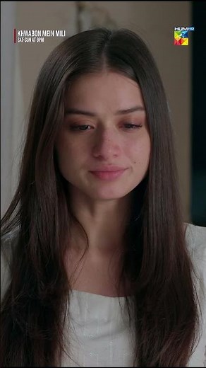 Mein Shah Alam Se Shadi Nahi Karon Gi..#shorts #khwabonmeinmili #humtv #aenakhan