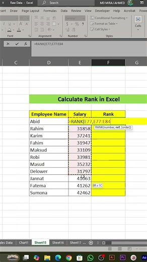 Automatically Calculate Ranks in Excel with These Simple Tricks #excel #learnexcel #exceltips