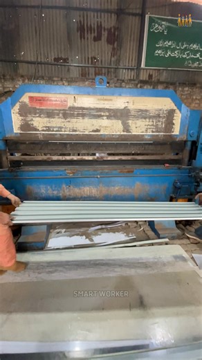 3.9K views · 11 reactions | Gate press chader process in action — sheet placement, pressure control, pattern pressing, and clean metal output. Industrial machine work with precision. #gatepresschader #pressmachine #metalpress #smartworker #machinework #industrialprocess #precisionwork #workshoplife #asmr | Smart Worker | Facebook