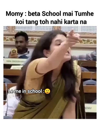 Bollywood Memes That Make You Laugh