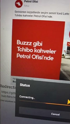 تنزيل تطبيق فاصل اعلاني على الشاشات