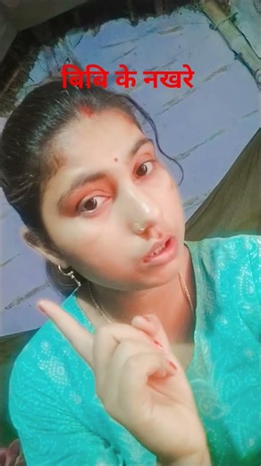 #comedy #सौट 😄😄 #funny