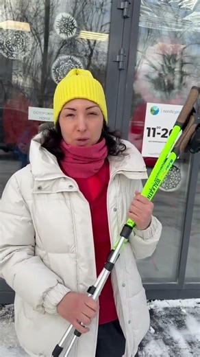 A power walking workshop with Bungy Pump poles.