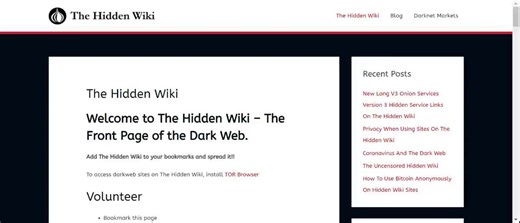 4. Hidden Wiki：Wikipedia版本，拥有最大的洋葱链接目录，帮助你探索深网。