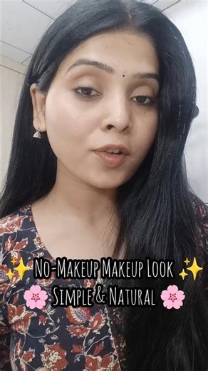 Simple Office Makeup Look | Minimal Products || GRWM