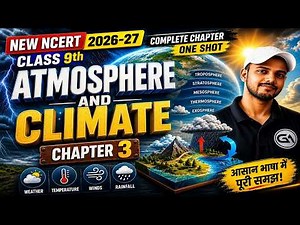 Class 9 Geography Chapter 3 Atmosphere and Climate | New NCERT 2026-27