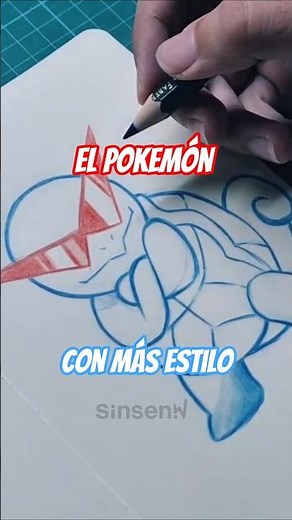 Cómo dibujar al Pokemon con más estilo! 😎 #fanart #pokemon #howtodrawpokemon #pokemonfanart