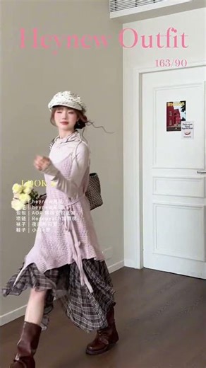 12 Bright Spring Outfits 🌷 #ootd