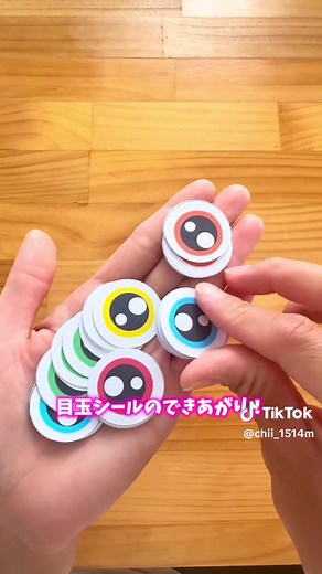 ハロウィンモンスター製作の簡単な楽しみ方