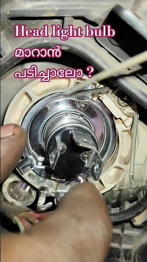 How To Change Head Light Bulb #vinod 4 stroke
