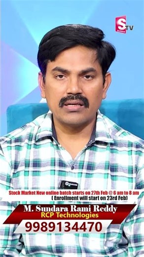 New Offline Batch Starts on 27th Feb || 2025 Best Stock market training institute RCP Technologies