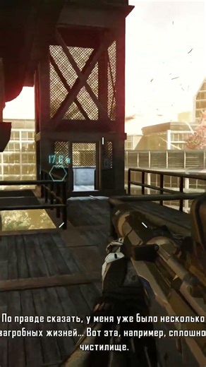 Crysis 2 Remastered➤Филосовские рассуждения #lorjik #games #lorjikgames #обзор