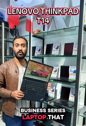 Lenovo ThinkPad T14: Potente y confiable para negocios