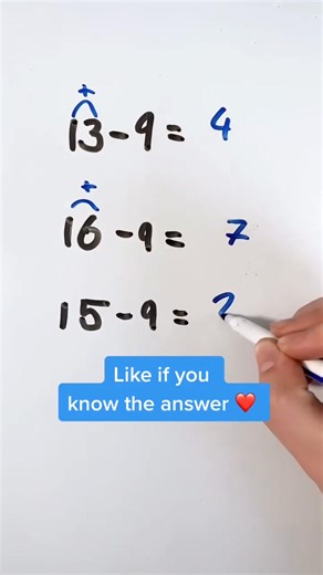 Did you know this trick? #maths #mathskills #mathtutor #science #education #tutoring #learning #multiplication | Math Lesson