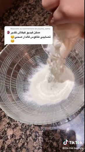 Répondre à @psycho_salma خبز الطاكوس بعجين سائلة insta:its.me.samya #حركة_الاكسبلور #اكسبلور #وصفات_طبخ_سهله #وصفاتي #وصفاتي_المجربة