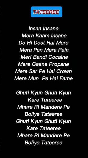 TATEEREE (LYRICS) SONG | BADSHAH X SIMRAN JAGLAN X HITEN | Official Music Original