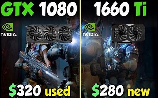GTX 1080 vs GTX 1660Ti 显卡游戏性能测试对比（分辨率1440P，i7-8700K 4.5Ghz） 1080P视频