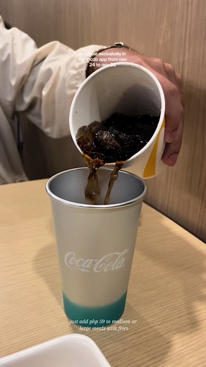 Limited Edition Color Changing Cups at McDonald's