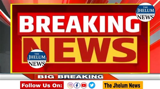 Today's Top News Headlines and Latest News on 7 Of Dec. 2025 |THE JHELUM NEWS | Jhelum Global News