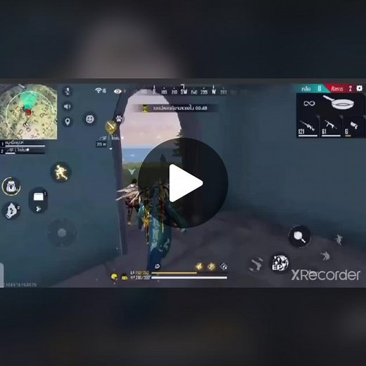 Battle Royale Gameplay with Dinosaur Character