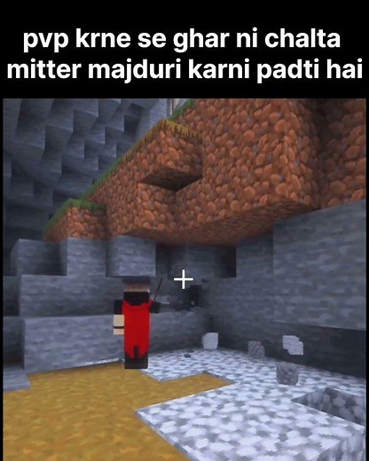 Just minecraft movement