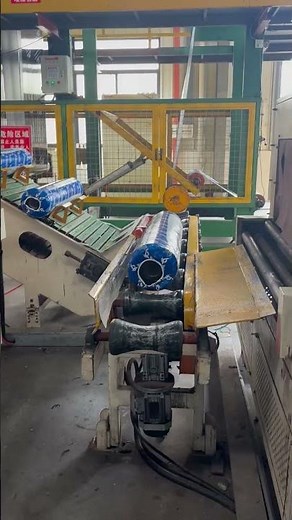 Production of Bitumen Waterproof Membranes #waterproofing