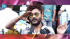 30K views · 896 reactions | Ranga Ranga Vaibhavanga Genuine Public Review.. #iDreamMedia #iDreamFilmNagar #iDreamMovies #RangaRangaVaibhavanga #VaisshnavTej #KetikaSharma #RangaRangaVaibhavangaPublicTalk Subscribe To bit.ly/IDreamMedia | IDream Media | Facebook