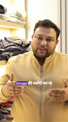 Stop punishing students with 90s uniforms! ❌ +919821261466 #schooluniforms