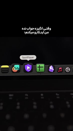 ‎ایران گوگل شیت | پلنر ها | بهره وری‎ on Instagram‎: "پلنر رو دانلود کن 👇🏼 برای دریافت ترکر، کلمه‌ی «پلنر» رو تو کامنت‌ها بنویس یا یه دایرکت بده. همون لحظه یه بسته ابزار برات می‌فرستم که کم‌کم عادت‌ها، مالیات و کارهات رو سر و سامان بدی. این یه روش امتحان‌شده برای بهتر کردن زندگیت به‌صورت سیستماتیکه. اگه پیام رو دریافت نکردی، پیج رو فالو کن و دوباره «پلنر» رو تو دایرکت بفرست."‎