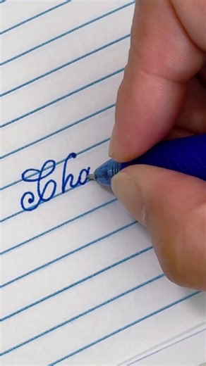 The beautiful and neatly written "Challenge" | English Calligraphy | Luna Writing