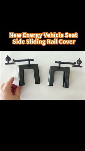 [China Precision injection Mold] EV Seat Rail Cover:Witness the Art of Slider Secondary Core-Pulling