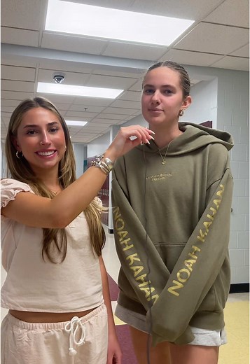 SMHS Class of 2025 College Decisions Revealed