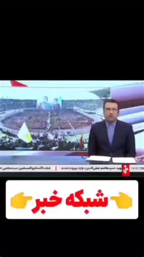 ‎عبدالله پور هستم مشاوره سلامت و درمان‎ on Instagram‎: "🔥 دیابـ.ـتت هـ.ـر روز اذیتـ.ـت می‌کنـ.ـه؟ اگـ.ـه قنـ.ـد خـ.ـونت نوسـ.ـان داره، خستـ.ـگی و تشنـ.ـگی اذیتـ.ـت می‌کنـ.ـه یـ.ـا وزن کـ.ـم می‌کنـ.ـی، وقتشـ.ـه یـ.ـک درمـ.ـان اصولـ.ـی رو شـ.ـروع کنـ.ـی! @health.abfolhpor @heslth.abdolhpor 09383531641 ☎️ 09383531641 ☎️ ⚡️ مـ.ـا یـ.ـک ترکیـ.ـب گیاهـ.ـی کامـ.ـلاً طبیعـ.ـی داریـ.ـم کـ.ـه بهت کمـ.ـک می‌کنـ.ـه: ✔️ تنظیـ.ـم قنـ.ـد خـ.ـون ✔️ کاهـ.ـش عطـ.ـش و خستـ.ـگی ✔️ افزایـ.ـش انرژـ.ـی ✔️ بهبـ.ـود عم