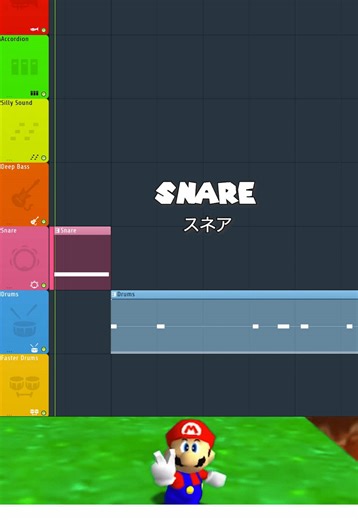 Star Get | Super Mario 64 #nintendo #nostalgic #supermario64 | Super Mario 64