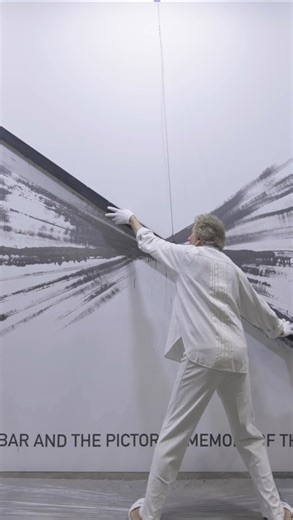 1.3K views · 273 reactions | Focus on Bernar Venet’s performative...