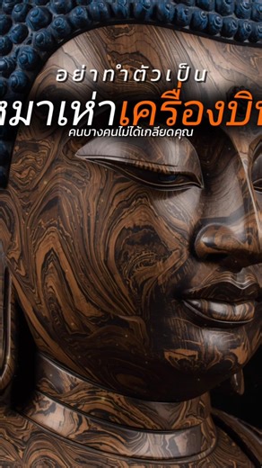 9 มกราคม ค.ศ. 2026