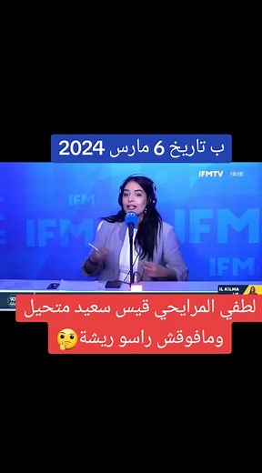 #تونس @naji تونس🇹🇳