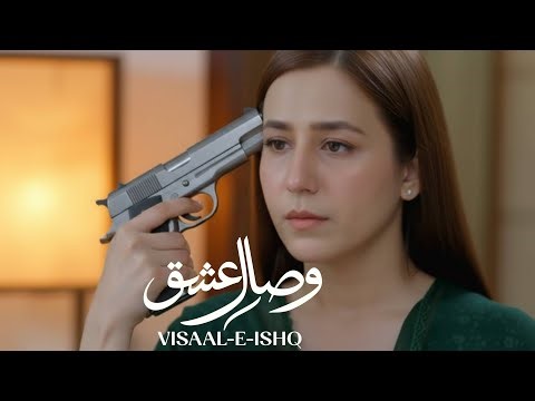Visaal E Ishq Last Episode Review | Wajiha’s Master Plan EXPOSED 😱💥 Big Revenge Twist!