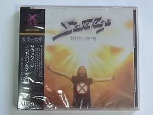 Savatage = サバタージ – Japan Live '94 = ライヴ・イン・ジャパン (1995, CD)