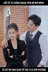 3.5M views · 10K reactions | Review phim: Yêu em từ cái nhìn đầu tiên trọn bộ (Full phim) #review #phimhay #xemphim #reviewphim #reviewphimhay #phimmoi #phim #review2024 | Mai Đào Review | Facebook