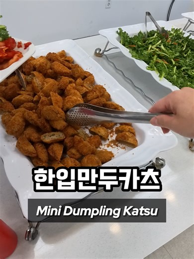 Korean Office Lunches: A Delicious Guide