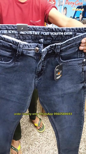 Slim fit ♥️💯 #fashion #new #jeans | Fashionable.loved