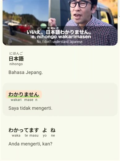 Percakapan Sederhana dalam Bahasa Jepang