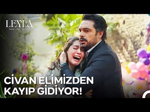 Leyla'nın Haykırışı Tufan'ı Paramparça Etti - Leyla: Hayat…Aşk…Adalet... 32. Bölüm (İLK SAHNE)