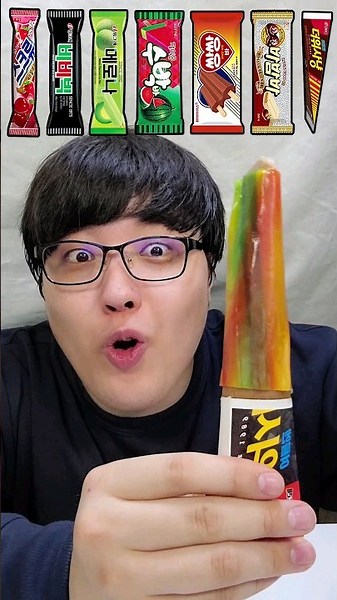 롤업젤리+아이스크림 7종 총모음