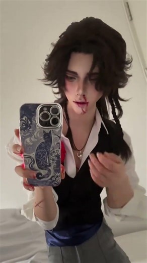 Unveiling the Fifth Personality: The Mysterious Matador's Secret