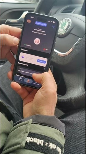 Check Škoda with OBD2 app